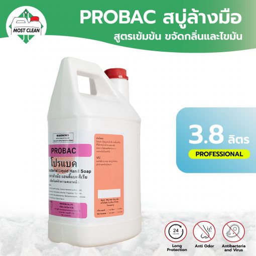 Probac x1