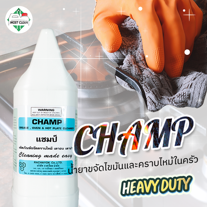 Champ-3.8L