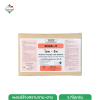 ผงแช่จานชาม Soak-it