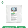 แผ่นล้างโถสุขภัณฑ์และห้องน้ำ