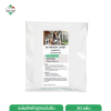 Detergent Sheet 20 Pcs