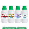 เม็ดน้ำหอมปรับผ้านุ่ม-600-กรัม