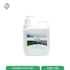 แชมพูสระผม Natumark-KhaoTai-1000L-Profile